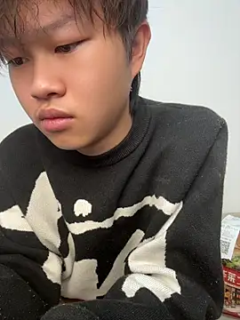luo-77 webcam