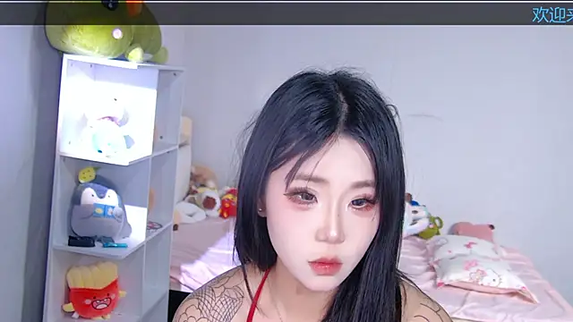 Miguaiguai001 webcam