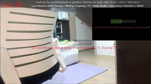 swlalagun webcam