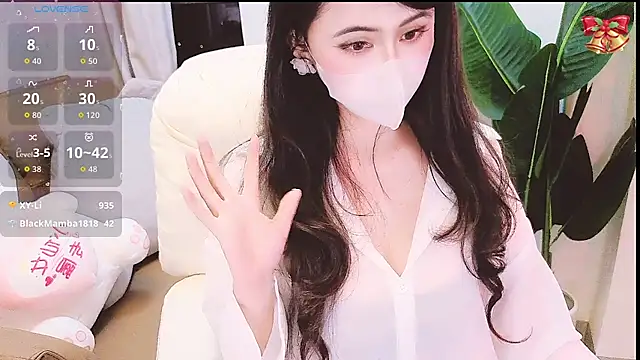 1-Emma-1 webcam