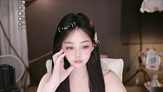 Anne-w webcam
