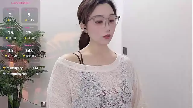 Yunxi- webcam