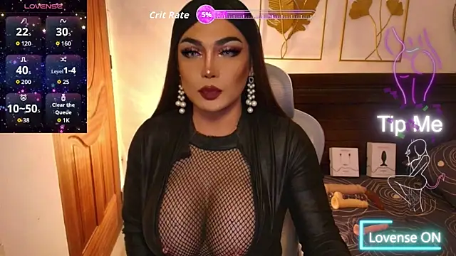 Versatile_MsPatty webcam