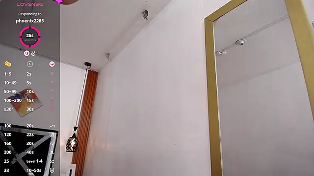 KIMI_AMANE webcam