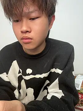 luo-77 webcam