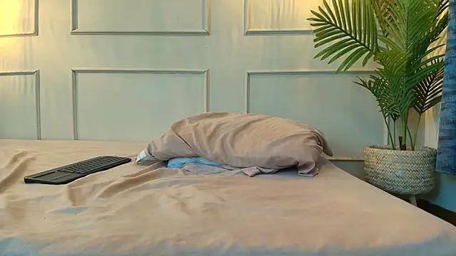 Eman_Wave webcam