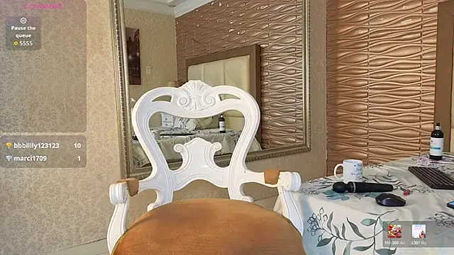 Miladiosa webcam