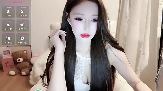 tutu-l webcam
