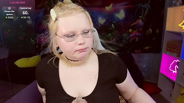 LottieReed webcam