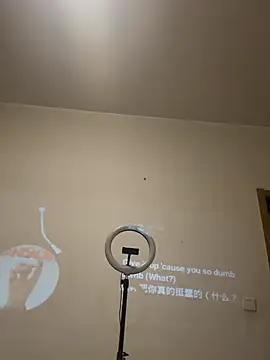 CCUU-CC webcam
