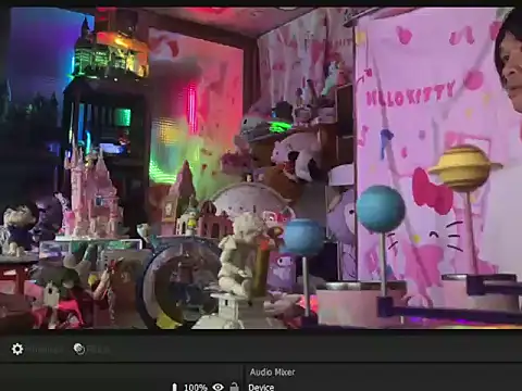 JesuAdam webcam