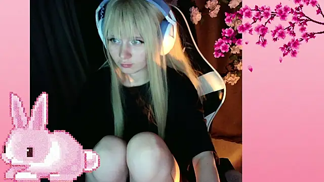 AmmiRinn webcam