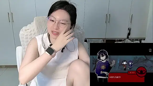 Erya-369 webcam