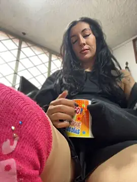 SALOME_KORLAND webcam