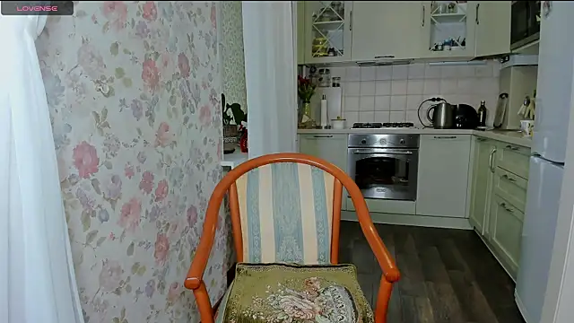 Anastasiagate webcam