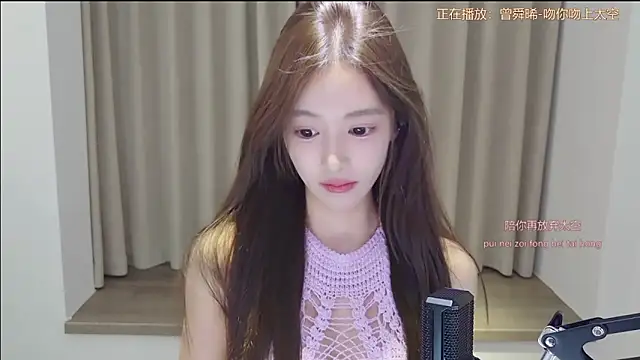 initial-lucky webcam