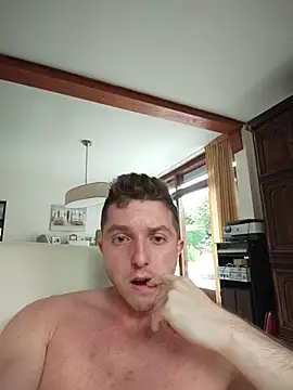 Chachiman webcam