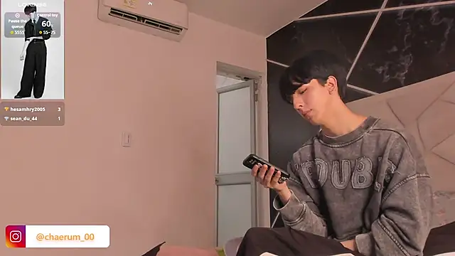 Quma86 - Male webcam sex chat