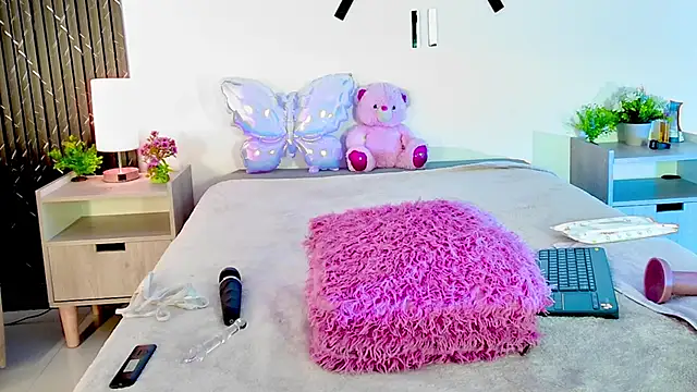 aurora_petitee webcam