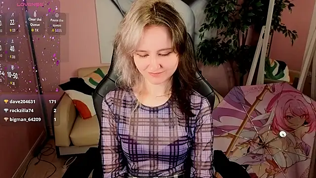 LinaVeritas webcam