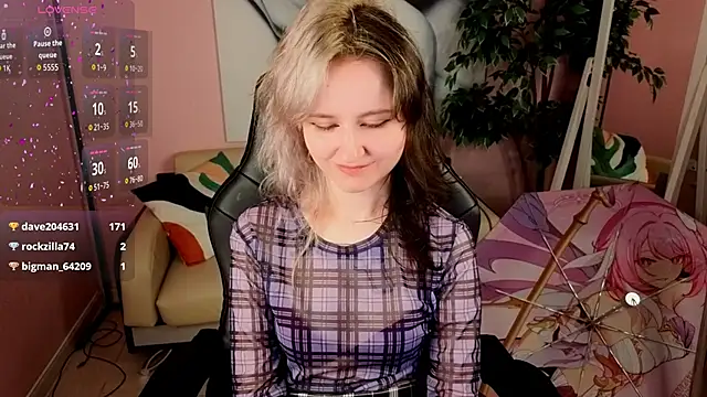 LinaVeritas webcam