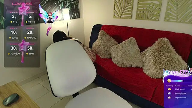 ela_boop webcam