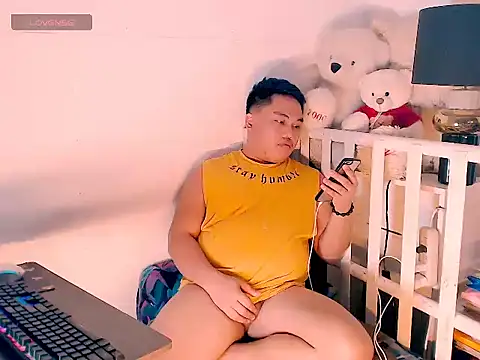 Hardking_69 webcam