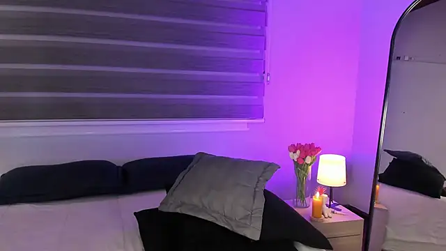 MERIDA_TAYLOR webcam