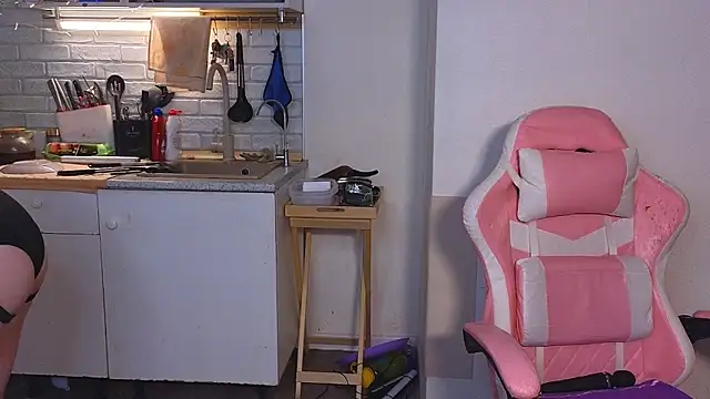 Radiants_two webcam