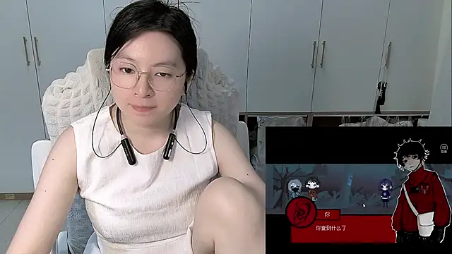 Erya-369 webcam