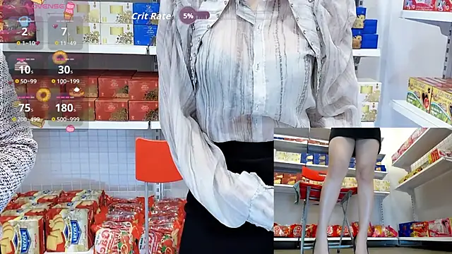 _7Eleven_ webcam