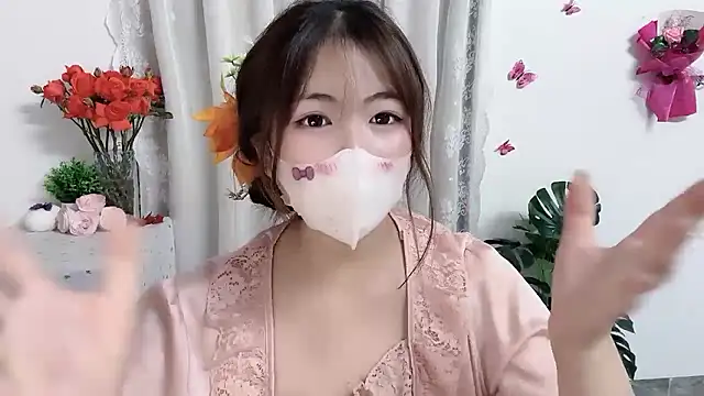 MIJ-Uwuu webcam