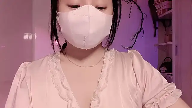 ChinhM249 webcam