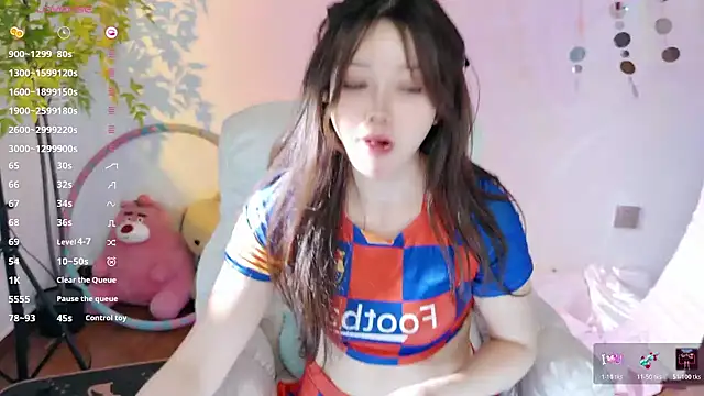 Yiluo95 webcam