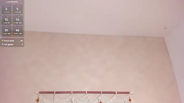 _hanna_sky webcam