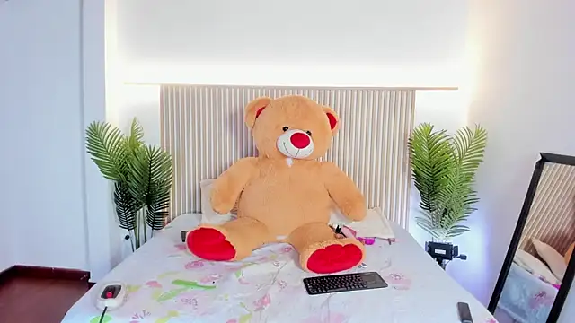 Milu_blossom webcam