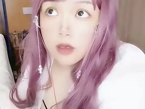 muxixi5200 webcam