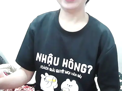 Ana_2023 webcam