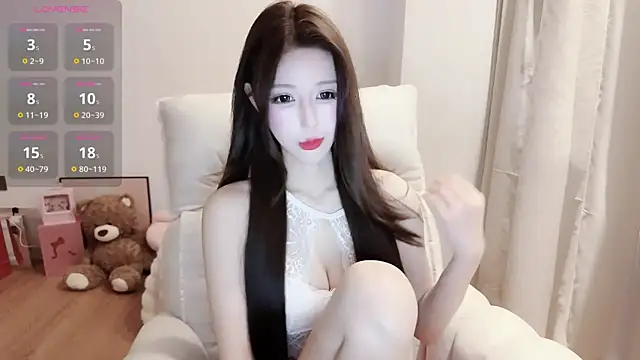 tutu-l webcam