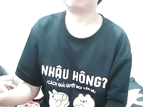 Ana_2023 webcam