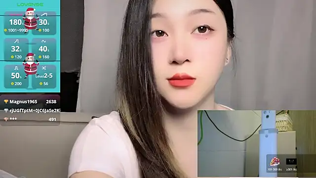 woaiqinqin webcam