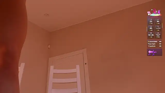 voyeur web Miablueye