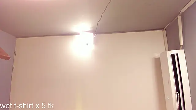 Yintaish webcam
