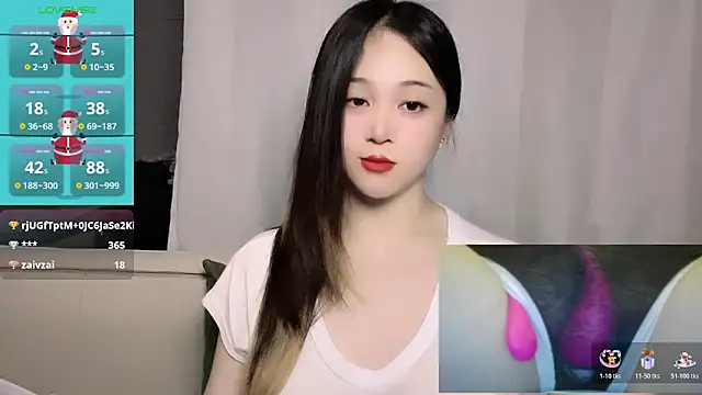 woaiqinqin webcam