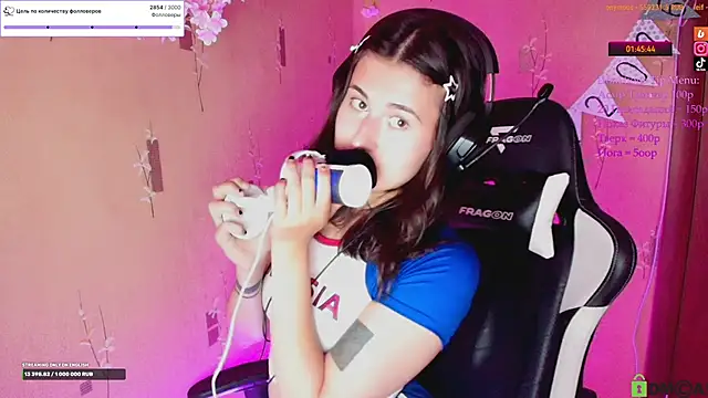 KristinaScott webcam
