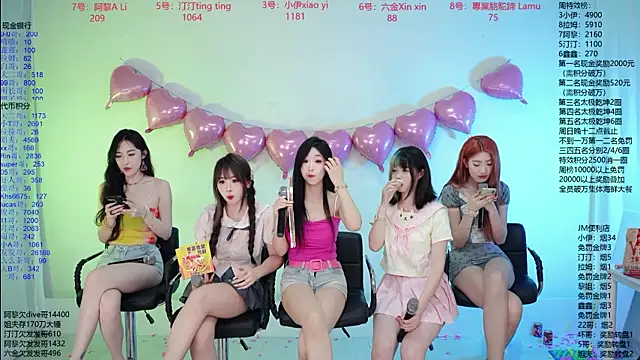 JM-777 webcam
