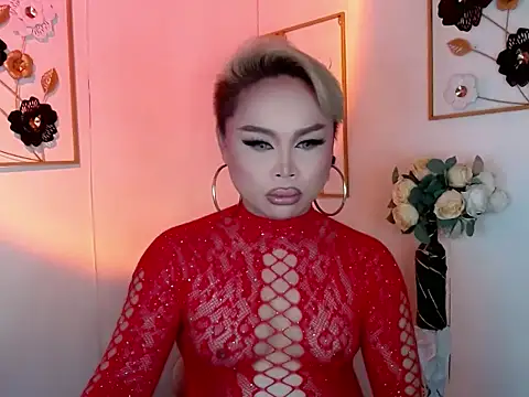 pixie_morgana webcam
