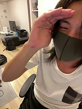 natsu_x_ (M young) - #anal #anal-toys #asian #bisexuals #black-hair #bukkake #chastity #cheap-privates #cock-rating #dirty-talk #ejaculation #emo #gamers #hd #hunks #japanese #jerk-off-instruction #masturbation #medium #mobile #new #nipple-toys #orgasm #recordable-publics #sex-toys #sexting #smoking #swallow #ticket-and-group-shows #young