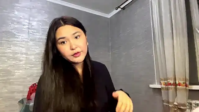 takatsukisenn webcam