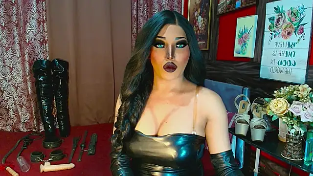 demonfuta webcam